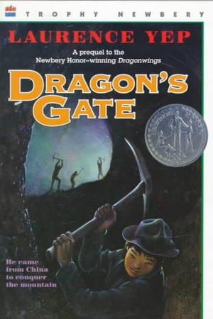 Dragon's Gate - Product Image