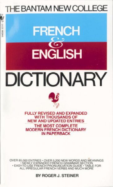 French English - Product Image