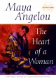 Heart Of A Woman - Product Image