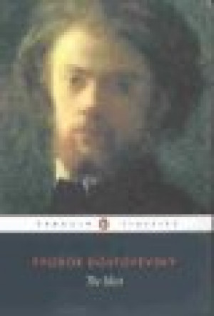 Idiot - Product Image