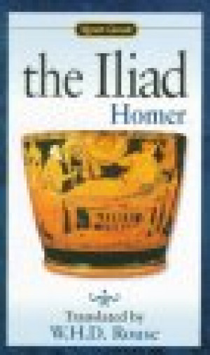 Iliad Tr Rouse - Product Image