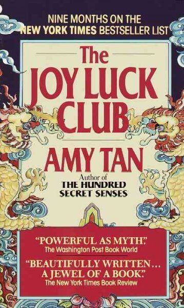 Joy Luck Club - Product Image