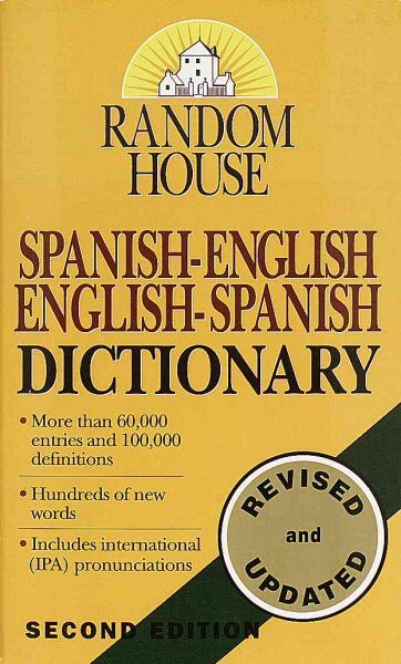 Random House Spanish English Dictionary - Product Image